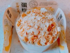 祈晓棠甜品饮品怎么样？祈晓棠加盟支持有哪些？