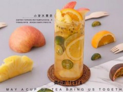 芽小茶加盟费多少？洛阳芽小茶有几家店？【表】