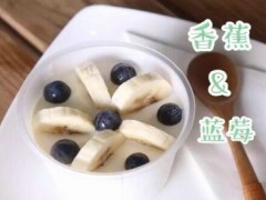 老纳酸奶加盟多少钱？厦门老纳酸奶投资分析【表】