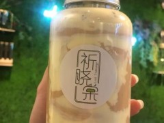 祈晓棠甜品饮品在哪里？如何加盟祈晓棠？