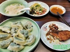 甲如花甲粉加盟费多少钱?投资灵活 无需店面订单不断【表】