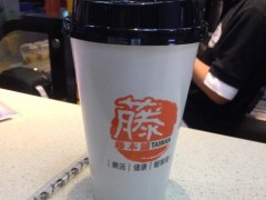 开一家藤本铺寿司奶茶好吗？开加盟店赚钱吗？