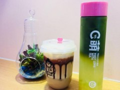 加盟C萌奶茶需要多少钱？C萌奶茶加盟条件是什么？