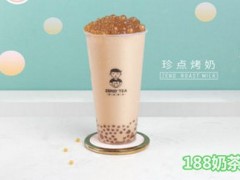 珍点茶饮可以加盟吗？珍点奶茶官网网站官宣啦！