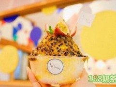 fine昭和怀旧刨冰加盟费多少？5.8万成本+4项扶持！【表】