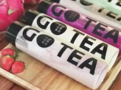 菓缇奶茶加盟好不好？菓缇奶茶加盟费贵吗？
