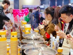 丸界大牛加盟费多少钱？顾客如云生意不断！【表】