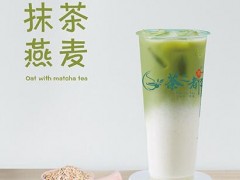 茶之都可以加盟吗？怎么加盟茶之都？