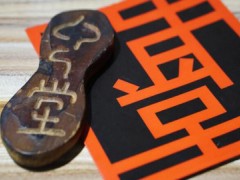 串堂烧烤利润高吗？开店多久回本？【表】