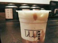 阿嬷手作加盟费多少？2019加盟新政策出炉！