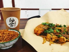 西安油舍炸货铺有几家？油舍炸货铺怎么样？