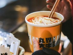 丸界大牛是连锁吗？加盟一家丸界大牛怎么样？
