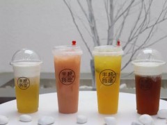 半杯约定好喝吗？半杯约定加盟条件是什么？