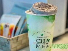 恰迷红茶加盟费多少？8.7万元开店，温暖左心房！【表】