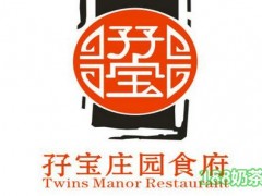 孖宝庄园加盟