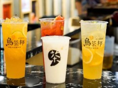 源萃乌茶邦有什么特别的？源萃乌茶邦如何加盟？