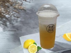 半杯约定奶茶有市场吗？加盟有什么优势？