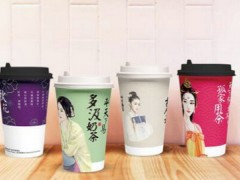 悦色唐茶加盟费是多少？加盟投资多少钱？【表】
