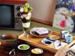 小山久日式甜品铺加盟费多少？加盟有哪些优势？【表】