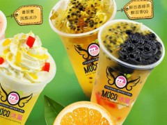 沐菓奶茶加盟费多少？最低5万元就可加盟！