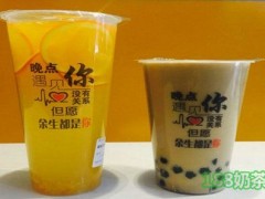 茶之曼奶茶加盟条件是什么？茶之曼奶茶加盟好不好？