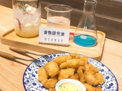 食物研究所在哪里？如何开一家食物研究所？