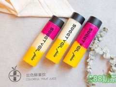甜幕水果实验室可以加盟吗？全国100+家鲜果饮品店！
