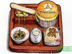 氧气咖啡加盟店赚钱吗？精选15天内咖啡豆，氧气十足！【表】