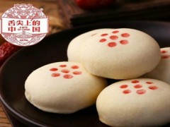 祥禾饽饽铺怎么样？祥禾饽饽铺糕点好在哪？