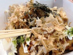 赤目章鱼烧加盟费是多少？重庆赤目章鱼烧地址在哪？【表】
