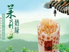 连明鲜果茶加盟