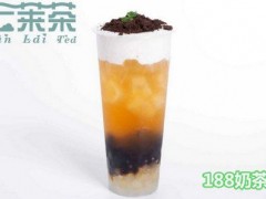 云莱茶加盟条件是什么？云莱茶加盟前景如何？