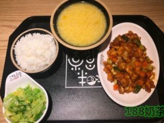 本味食堂加盟费多少？具有家常风味的快餐店【表】