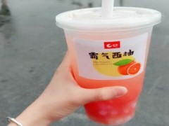 汇茶是哪里的？汇茶加盟费多少钱？