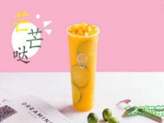 慢茶紫米酸奶加盟条件是什么？慢茶紫米酸奶加盟好不好？