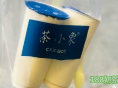 茶小象加盟费多少钱？十万元能开店吗【表】