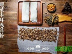 老娘粉派加盟要多少钱？加盟优势有哪些？【表】