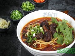 老南门怪味面加盟