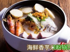 文心食舍全国有多少家加盟店？立志在全国开10000家店！