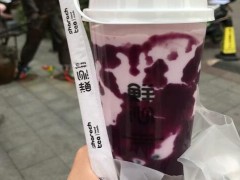 鲜沁奶茶总部在哪里？鲜沁奶茶加盟费多少钱？
