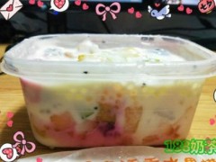 天津果色添香水果捞怎么样？不一样的水果捞！