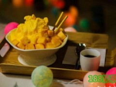 雪初冰绵绵冰加盟怎么样？满足消费者市场广前景好！