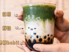 Bobii Frutii加盟利润大不大？人气饮品四季热卖！