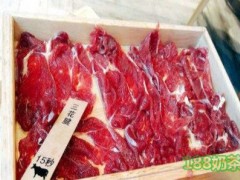 牛满殿火锅加盟