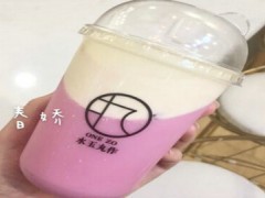 水玉丸作全国有多少店？水玉丸作加盟费多少？