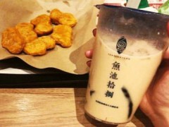 鱼池拾捌总部是在台湾吗？开家鱼池拾捌奶茶店多少钱？