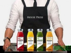 House Press蔬果汁加盟
