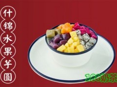 加盟粤发糖水铺怎么样？粤发糖水铺加盟门槛高吗？