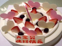 Slow City慢城生意好吗？Slow City慢城受欢迎吗？