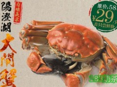 上海淘小馆加盟费多少？正宗经典特色上海菜！【表】